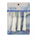 Комплект насадок DONFEEL средней жесткости к зубной щетке HSD-008, 3шт