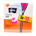 Прокладки ежедневные BELLA Panty Soft 60шт