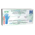 Перчатки сверхпрочные SFM нитриловые синтетические нестерильные 50 штук