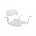 Стул-сиденье для ванны ARMED FS-7933А